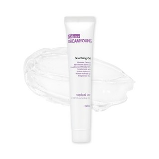 1. EGF 이너케어..