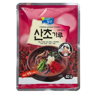 청은 산초가루, 40g, 50개