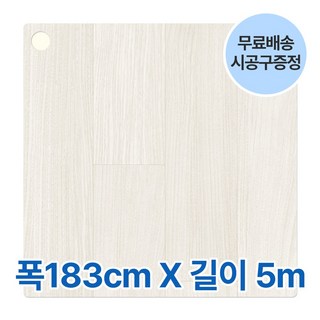 녹수 모노륨 장판 (180cm x 5M 1개) 1.8T 셀프장판 가정용 창고 컨테이너 평상 베란다 사무실 거실 시공, LVS-1814