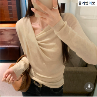소예루루셔링니트