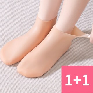 루나뷰링 1+1 풋케어 실리콘 발 보습양말 각질양말 스킨, 70g, 4개, 2개입