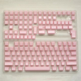 KBDiy PBT 키보드 키 캡 SA 프로필 검정색과 노란색 키 캡 DIY 사용자 정의 이중 샷 142 키 캡 MX 스위치 61648798075, 없음, 없음, Pink