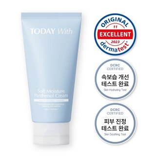 4. 투데이위드 판테..