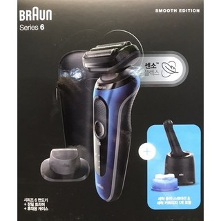 New 브라운 시리즈 6 면도기 특별팩 60-B1200CC