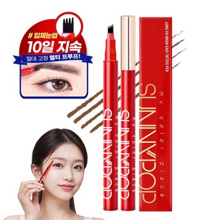 눈썹 타투펜 주요 특징 상세 스펙