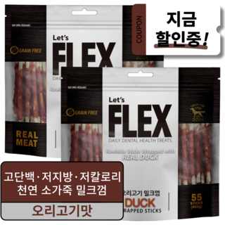 플렉스 강아지간식 밀크껌, 오리고기맛, 400g, 2개