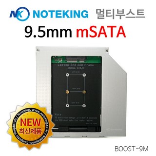 하드보안관9