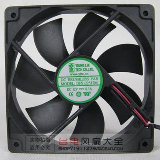 12025 12CM 12V DC 섀시 냉각 팬 DFS122512M 음소거, 한개옵션0, 1개