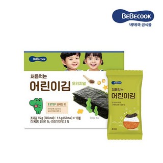 베베쿡 처음 먹는 어린이 김, 15g, 1개, 오리지널