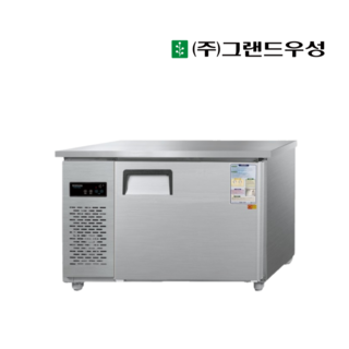 우성 1200 테이블냉동고 직냉식 내부스텐 CWSM-120FT