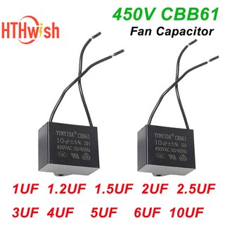 3UF 2.5UF 10UF 선풍기용 선풍기 개 5% CBB61 1.5UF 4UF 450V 천장 5UF 2UF 6UF 캐패시터 개 1 1.2UF 1UF, 1UF-1pc, 1개