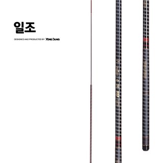 용성 일조 바다낚시 민장대 25 30 35 40 45 감성돔 볼락 벵에돔 돌돔, 45칸8.10m (사은품)