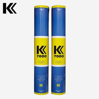 플리트 KK7000 배드민턴 셔틀콕