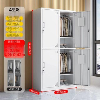 헬스장 락커 사무실옷장 미용실 락카장 학교 개인사물함, 1.31mm, 사문 옷장 현물 빠른 발송