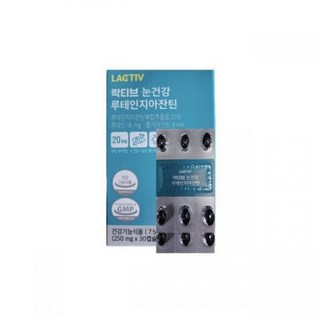 락티브 눈건강 루테인 지아잔틴 250mg x 30캡슐, 단품, 1개