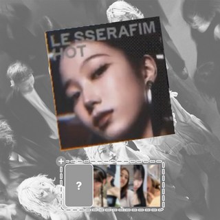 르세라핌 미니 5집 앨범