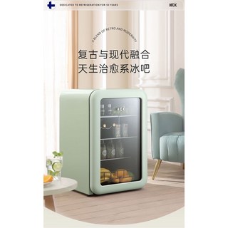 H 미니 냉장고 레트로 연한 노란색 펜션 거실 오 텔 64L, 115리터 얼음냉장하자 민트그린