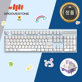 엠스톤 그루브스톤 GV10 저소음밀키축 키보드