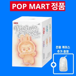 [팝마트 정품] 라부부 인형 키링 3세대 하이라이트 미개봉 박스 + 전용 케이스, 1개, 랜덤, 17cm