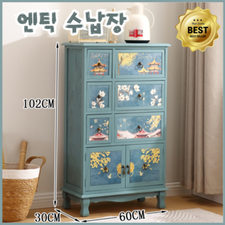 수아파파 엔틱 콘솔 수납장 예쁜 유럽풍 인테리어 거실 침실 레트로 서랍장 정리함 원목 장식장, 레트로 그린