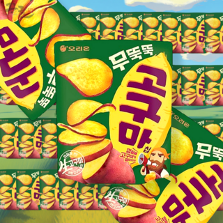 오리온 무뚝뚝 고구마칩, 96g, 10개