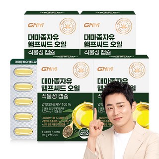 GNM자연의품격 대마종자유 햄프씨드 오일 식물성 캡슐, 4개, 30정