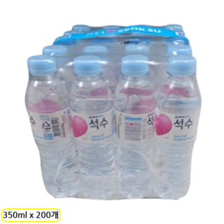 석수 먹는샘물 생수, 350ml, 200개