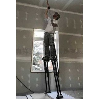 도배 키높이 스틸트 우마 천장 몰딩 서커스 롱다리, 높이45-75cm 블랙 90KG-110KG, 1개