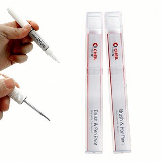 붓펜 카페인트 인텐스블루 도색 YP 붓 카페인 인텐스 블루 색감 그림 예술 창작 아티스트, 본상품