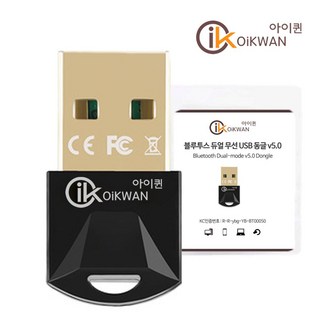 블루투스이어폰 블루투스스피커 PC 블루투스 5.0 USB 무선 동글 컴퓨터 동글이 어댑터 336443EA, 본상품선택, v4.0 블루투스 동글