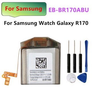 기어 S4 EB-BR190ABY 배터리 EB-BR800ABU 삼성 갤럭시 버즈 프로 EB-BR170ABU 갤럭시 버즈 플러스 EP-QR170, 1개