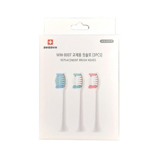 [스위스윈] 충전식 음파전동칫솔모3P