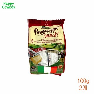 파미지아노 레지아노 스낵치즈 100g (20g 5개) 수량선택, 2개
