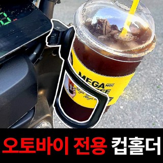 4. 필모어 스파이더..