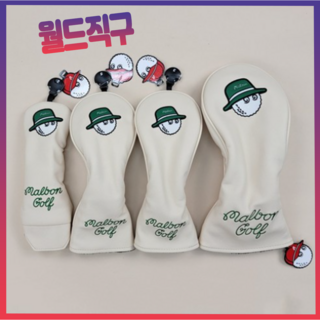 골프 클럽 세트 1호 우드 세트 퍼터 커버 헤드보호 커버, 베이지 1+3+5+UT, 1세트