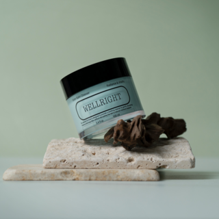 1. 웰라이트 그레인..