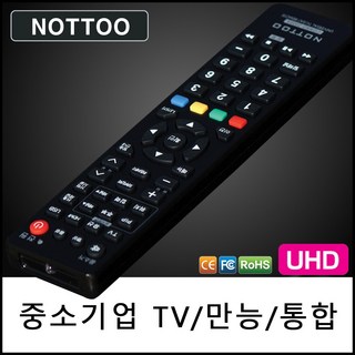 통합TV리모컨(LDK-32HDTV LDK-370FH LDK-37FH60 LDK-42FH60 LDK-C320FHD LDK-C320FHD-M LDK-C320HD), AXSC305-2000A, 1개