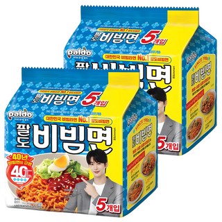 팔도비빔면 130g, 10개
