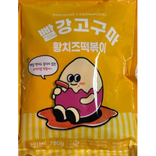 빨강고구마 황치즈 떡볶이 밀키트 밀떡볶이 780g, 1개