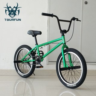 20인치 BMX자전거 묘기용 자전거 묘기 익스트림 경량 고급 스턴트, 밝은 녹색 업그레이드 버전, cm, 1개