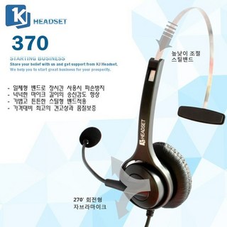 프리미엄 상품 A로 문제 해결하기