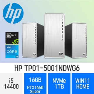 HP 파빌리온 TP01-5001NDWG6, 1TB, 16GB, snow sliver