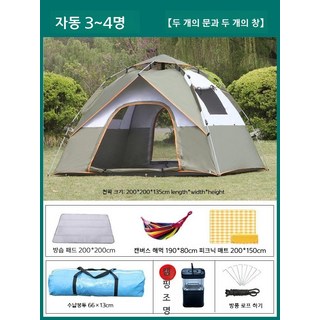 텐트 야외 캠핑 농축 방수 3-4 인 완전 자동 야외 선 스크린 2 인 캠핑 피크닉 초경량 장비, 2문2창 자동 3-4인 아미그린+풀세트