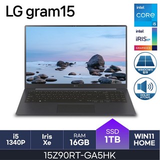 LG그램 15Z90RT-GA5HK