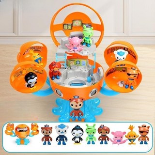 옥토넛 바다탐험대 변신 본부 세트