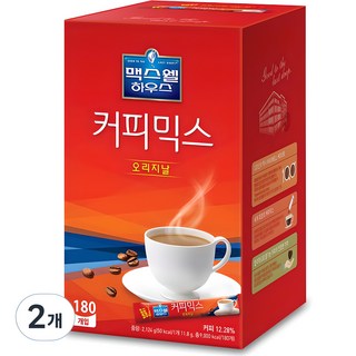 1. 맥스웰하우스 커..