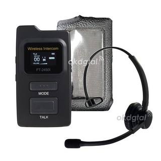 바투 무선 인터컴 FT-2450i 헤드셋