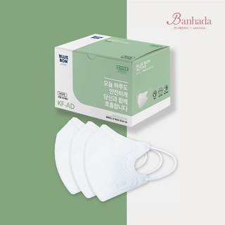 블루본 KF-AD 비말차단 마스크 새부리형, 50매, 1세트, 화이트