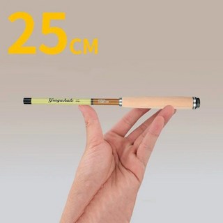 포켓사이즈 초경량 낚싯대 26cm 접이식 탄소 스트림로드, C. 2.0m