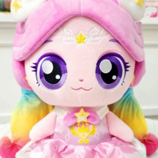 캐치티니핑 슈팅스타 오로라핑 봉제인형 30cm, 1개, 혼합색상, 300mm